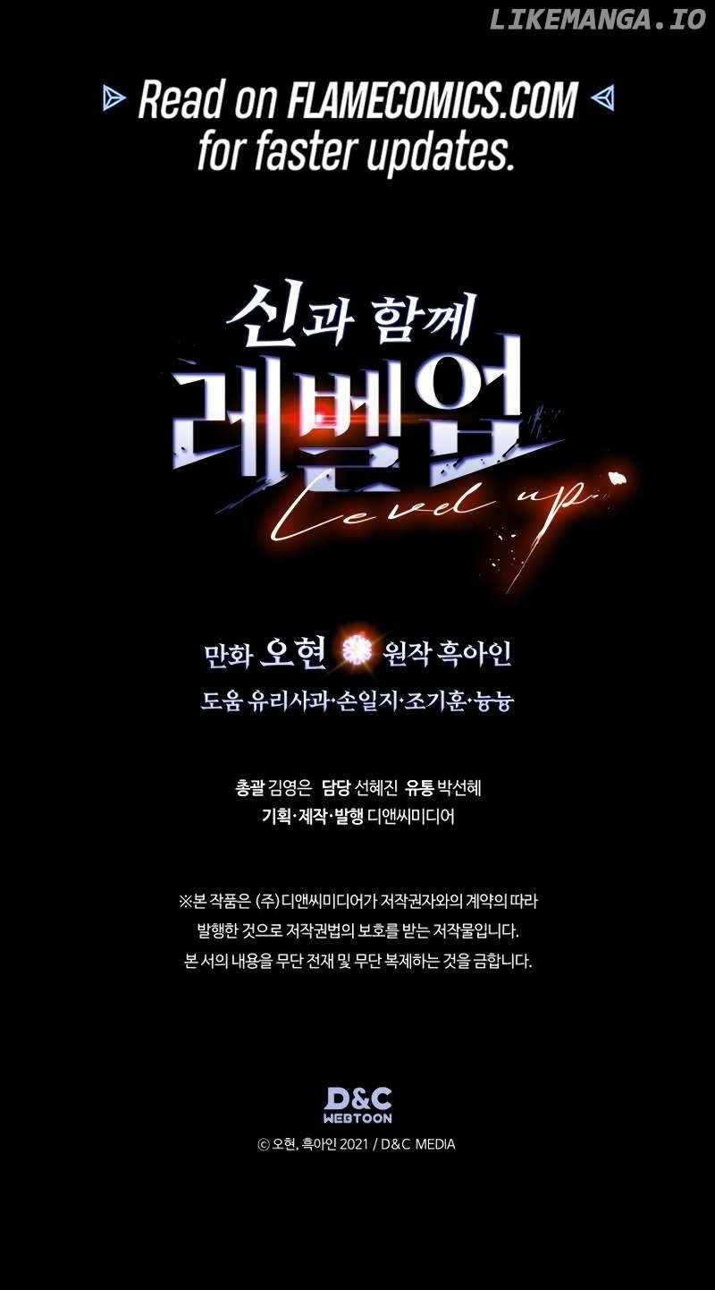 Leveling With The Gods Chapter 135 13
